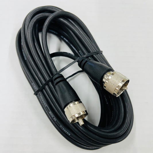 Coax 18'  Plug to Plug  Lead -