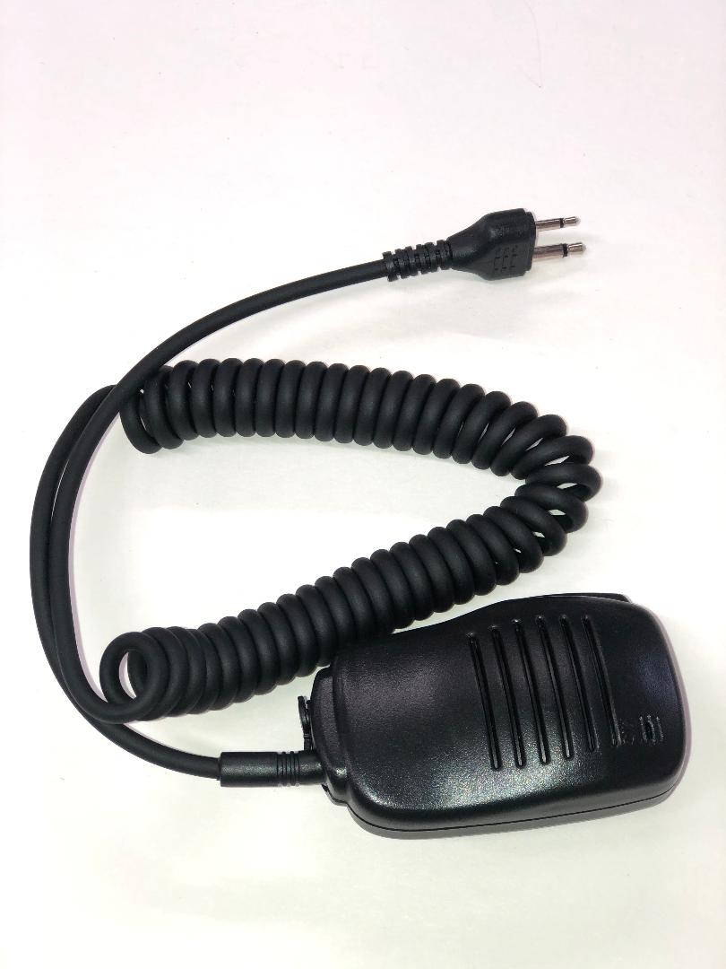 Handheld Mic, Generic